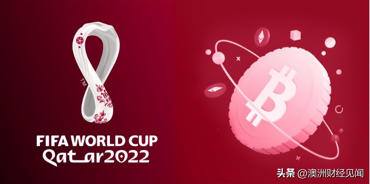 2022卡塔尔世界杯期间球迷代币市场激增：梅西与罗纳尔多谁更胜一筹？
