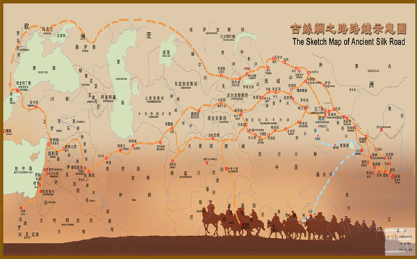 数字货币影响国际货币发展格局_潜在货币数字关系国际影响因素_数字货币对国际关系的潜在影响