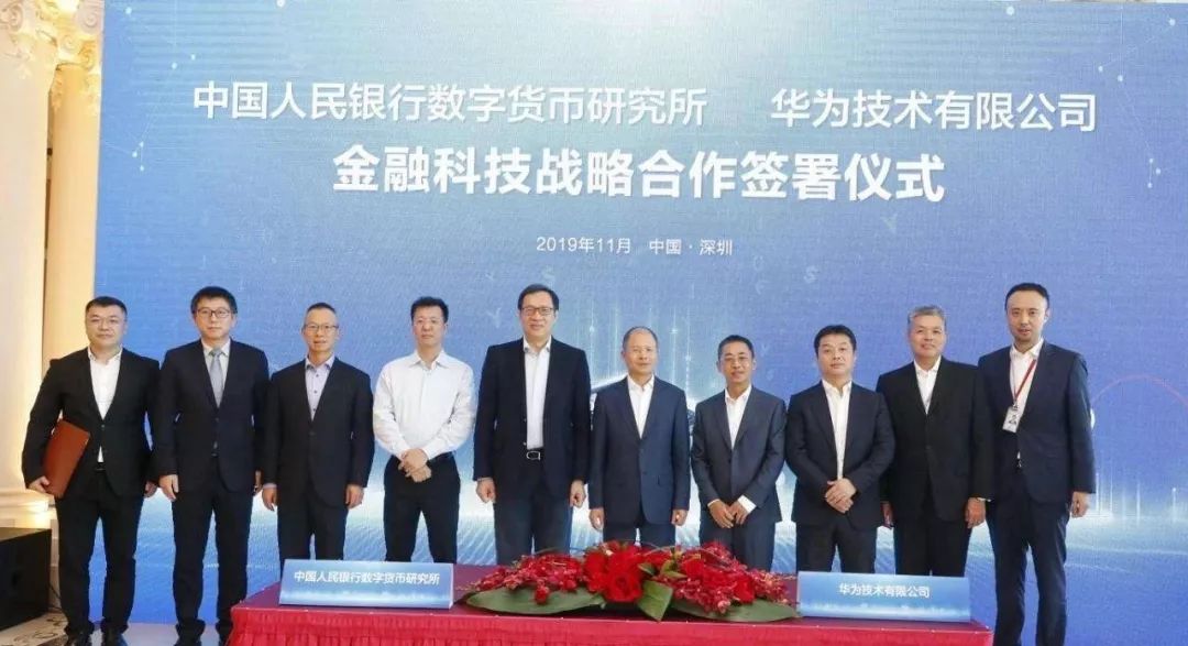 数字货币对国际关系的潜在影响_影响数字货币价格因素_数字货币如何影响国际货币体系