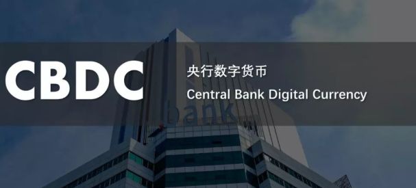 数字货币对国际关系的潜在影响_数字货币如何影响国际货币体系_潜在货币数字关系国际影响因素