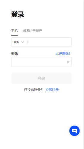 欧易APP新版本的用户好友推荐机制 | 共同分享收益_欧易APP新版本的用户好友推荐机制 | 共同分享收益_欧易APP新版本的用户好友推荐机制 | 共同分享收益