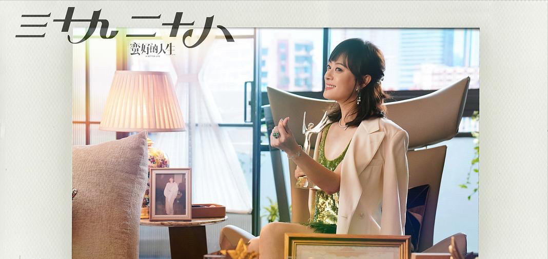 孙俪邓超儿子撞脸妈妈引热议_孙俪_孙俪电视剧