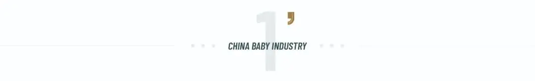 胖东来优质服务案例200字_胖东来：在优质服务中关注顾客体验_胖东来客户关系