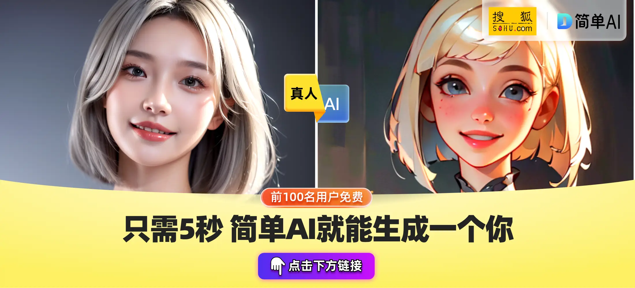 2024年春节河南许昌胖东来商超吸引224万人次顾客的独特服务与购物环境解析