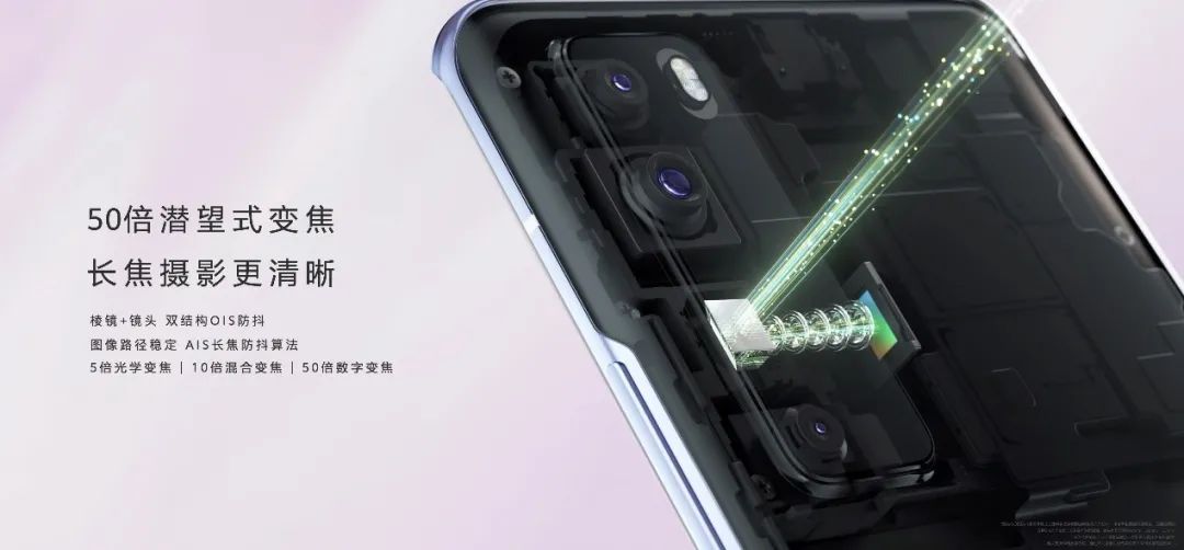 华为nova8的亮点_华为nova是什么系列_nova系列手机的最新功能亮点
