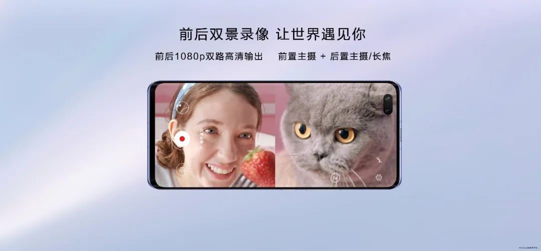 华为nova是什么系列_华为nova8的亮点_nova系列手机的最新功能亮点