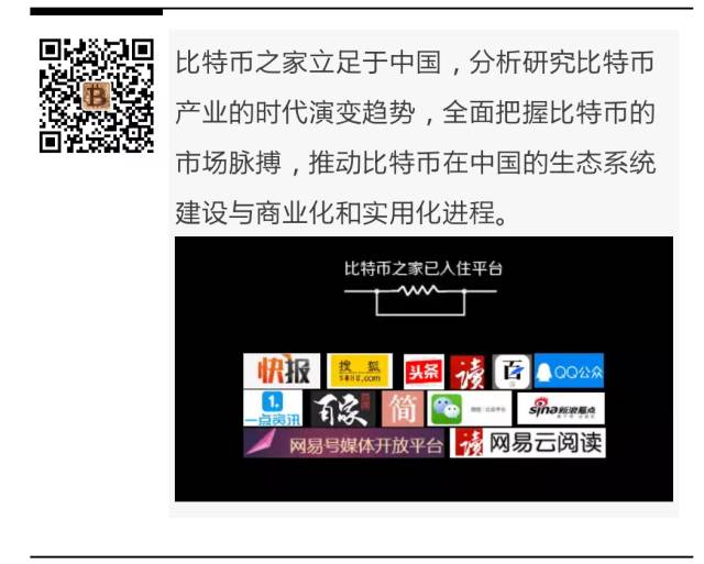 数字货币技术应用_数字货币数学理论_如何利用专业分析选择数字货币