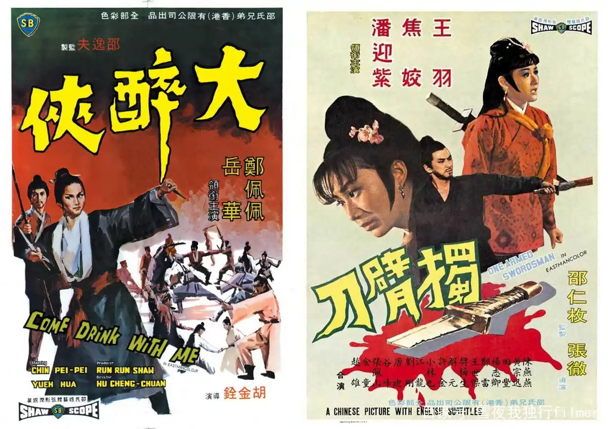 李小龙电影音乐插曲_李小龙电影纯音乐_李小龙的经典电影音乐与氛围