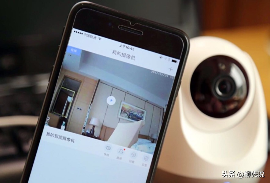 安防摄像头种类_使用TP-Link摄像头安防系统的优势_摄像头的优势