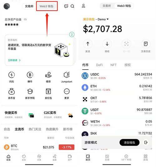 借助tp钱包官网入口管理与回顾数字资产交易记录的方法