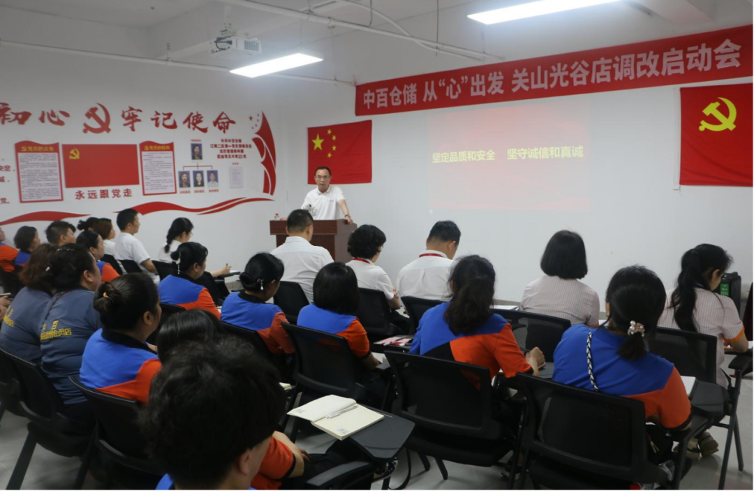 所有商品都有保障：胖东来的供应链理念_胖东来文化理念_胖东来企业理念的理解