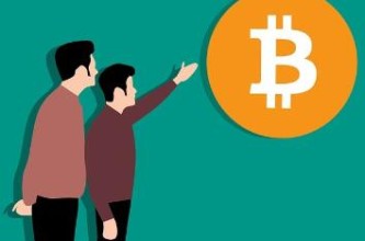 一文剖析中国数字货币的发展现状