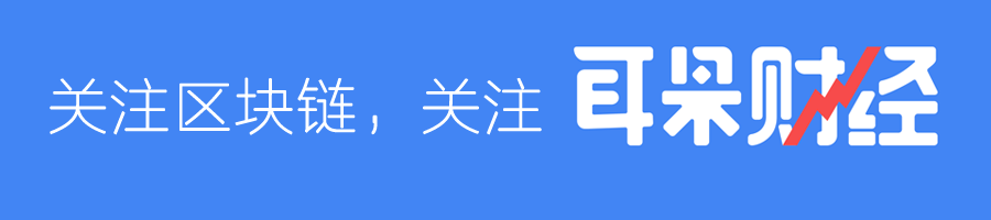 UUU/USDT交易对在Huobi Global上线后币价暴跌82%，UUU项目前景堪忧