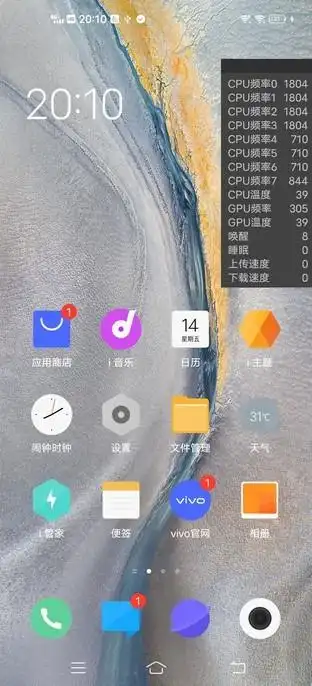 小蚁运动相机+评测_小米运动相机评测_评测iQOO的相机应用：功能与效果