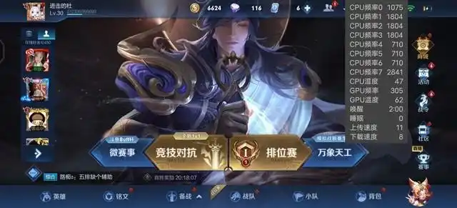 小米运动相机评测_小蚁运动相机+评测_评测iQOO的相机应用：功能与效果