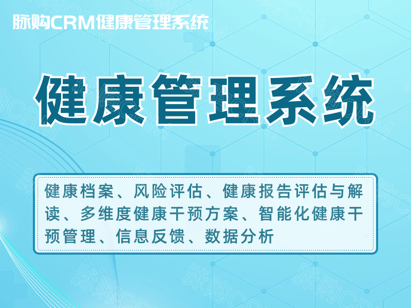 关于医疗的数字货币_数字货币应用价值_数字货币在医疗行业中的应用：如何提升数据安全与信息共享