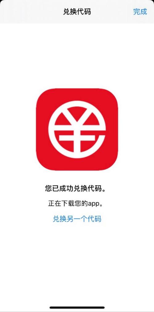 TP钱包官网正版最新版：多币种支持，一站式数字资产投资管理