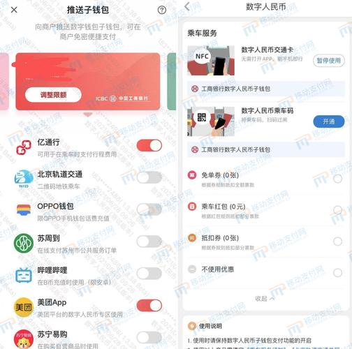 TP钱包官网2025版下载及数字资产组合高效管理全攻略