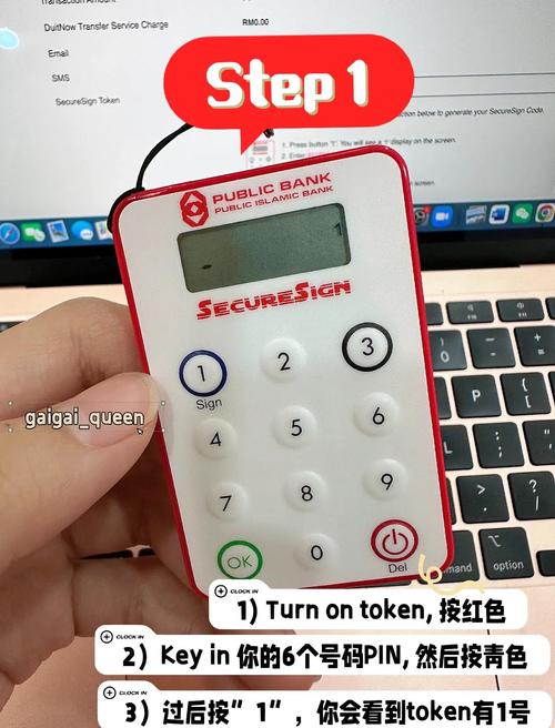 Tokenpocket钱包官网：多链资产管理与交易，方便又高效