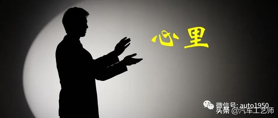 奔驰制造全过程视频_奔驰汽车制造视频_造车工艺：揭秘奔驰的制造过程