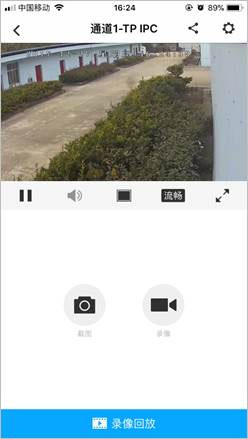 添加智能设备怎么写_如何确保在TP-LINK APP中成功添加智能设备_添加智能组网设备是什么意思