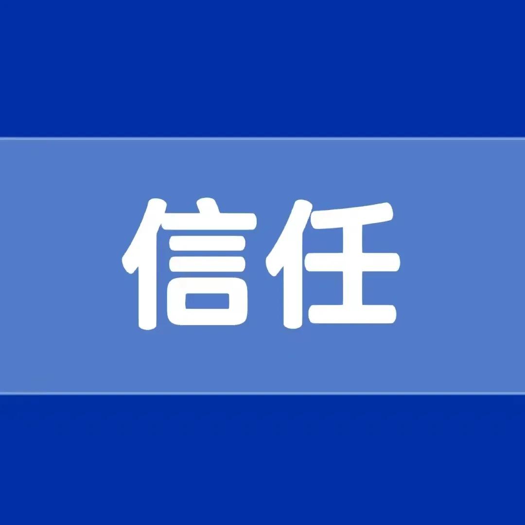 数字货币的机遇与挑战_数字货币机遇和挑战_数字货币如何影响全球货币政策的制定：传统金融体系的新挑战与机遇