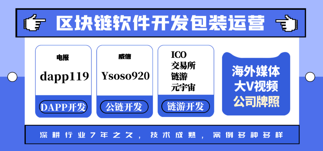 以太坊社区_以太坊生态社区是什么_以太坊的生态系统：去中心化应用如何推动社区发展