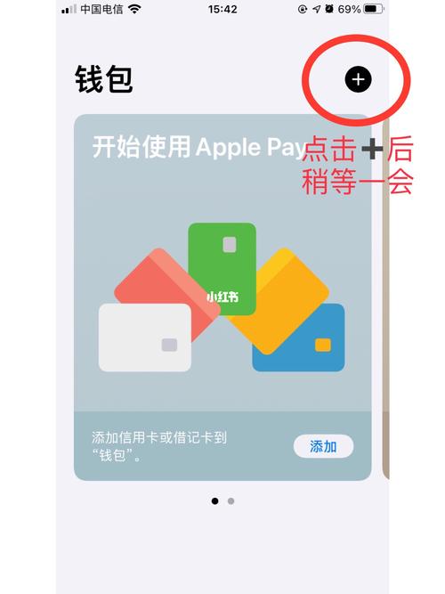 Tp钱包试用体验：界面简洁操作便利，下载安装省心好用