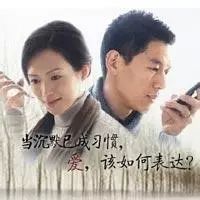 马化腾腾讯战略建设品牌是什么_腾讯的品牌建设与马化腾的战略_马化腾如何让腾讯成为业界翘楚