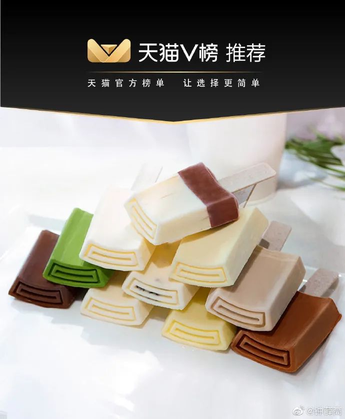 小米的合作与跨界联名活动_跨界小米联名合作活动是什么_小米跨界营销