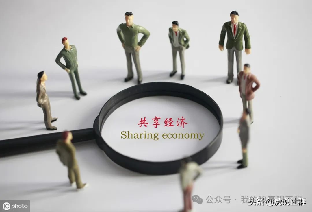 如何利用社交媒体进行虚拟货币交易信息的获取与分析：技巧分享_传统媒体如何利用社交媒体_如何更好的利用社交媒体