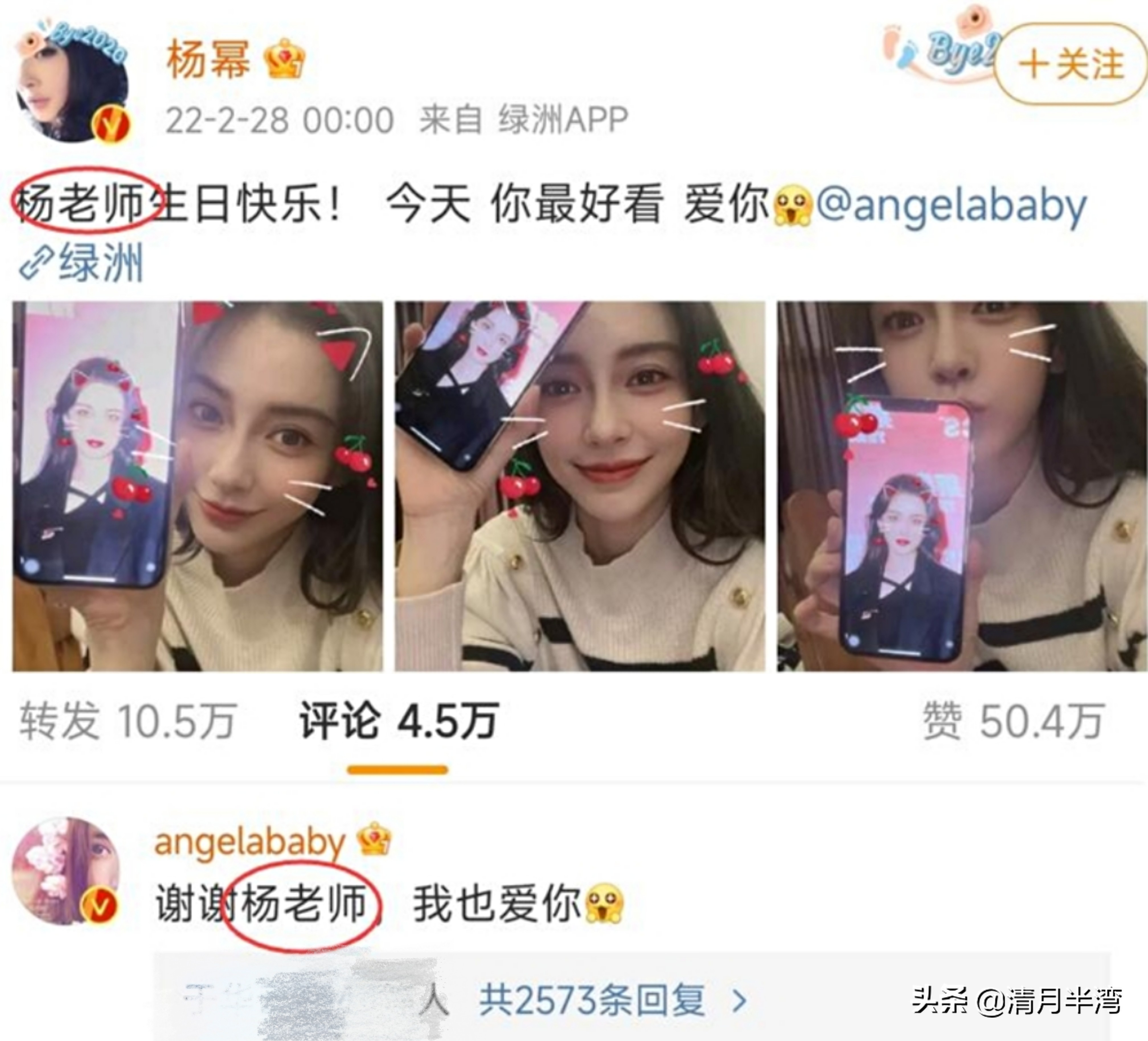 李易峰（Li Yifeng） - 除了之前提到的作品，参与过《风起霓裳》等剧。_李易峰（Li Yifeng） - 除了之前提到的作品，参与过《风起霓裳》等剧。_李易峰（Li Yifeng） - 除了之前提到的作品，参与过《风起霓裳》等剧。