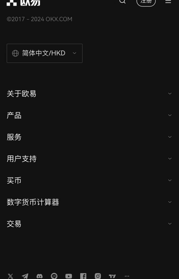 下载欧意APP官方下载(631)