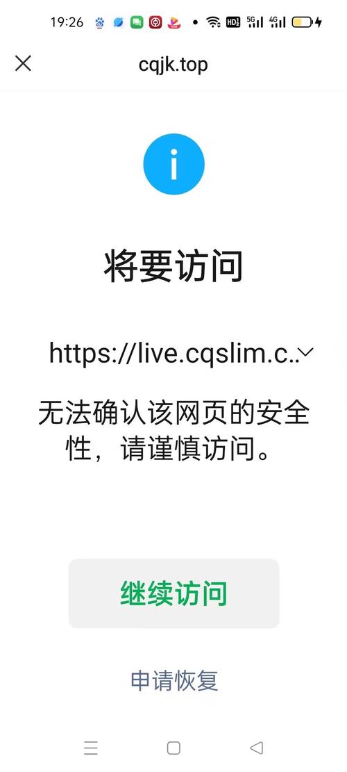 下载tp官方网站谨记要点，关乎使用安全与体验