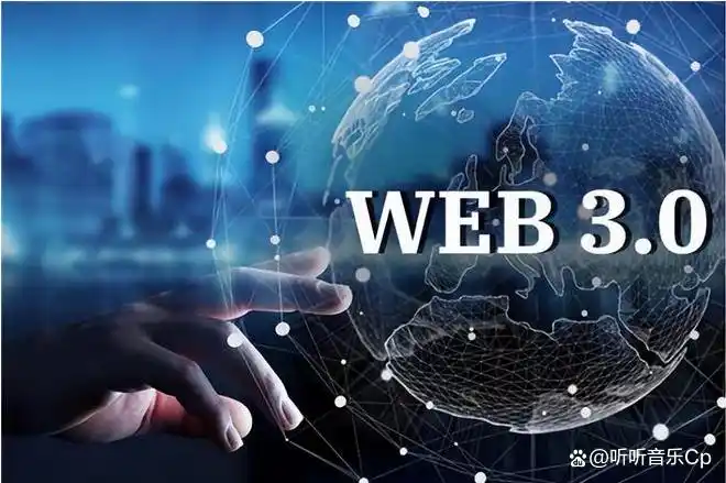 金融隐私权_金融隐私保护_去中心化金融与用户隐私的关系