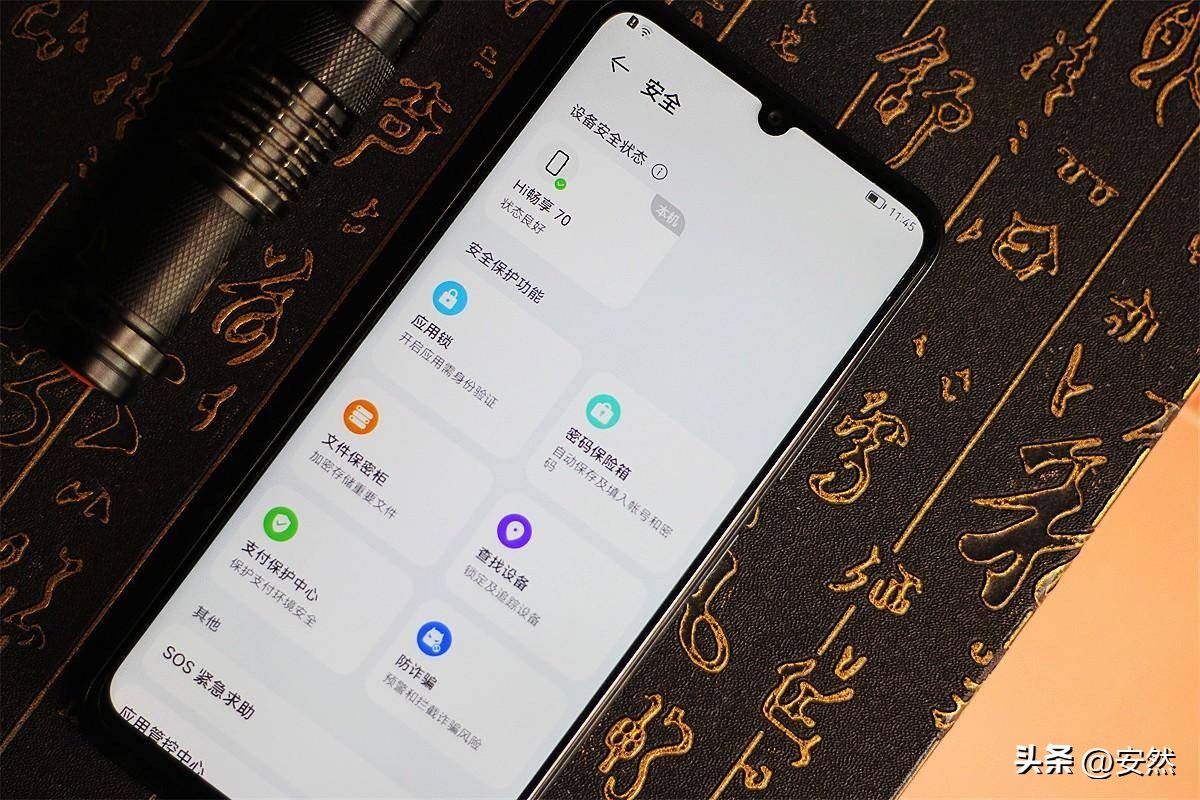 畅享性价比高的手机_实用性价平衡畅享最佳系列产品_畅享系列：实用与性价比的最佳平衡