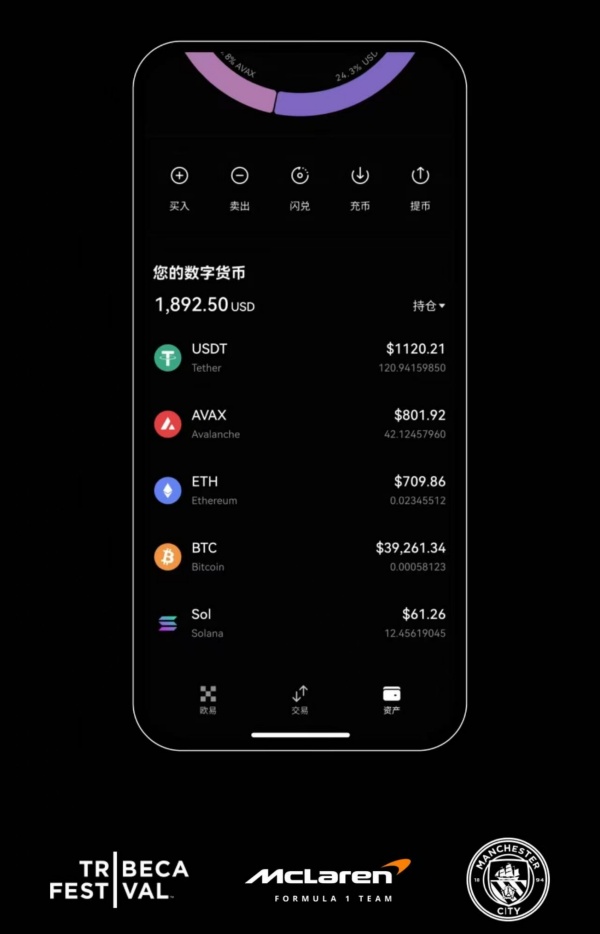欧亿app(527)
