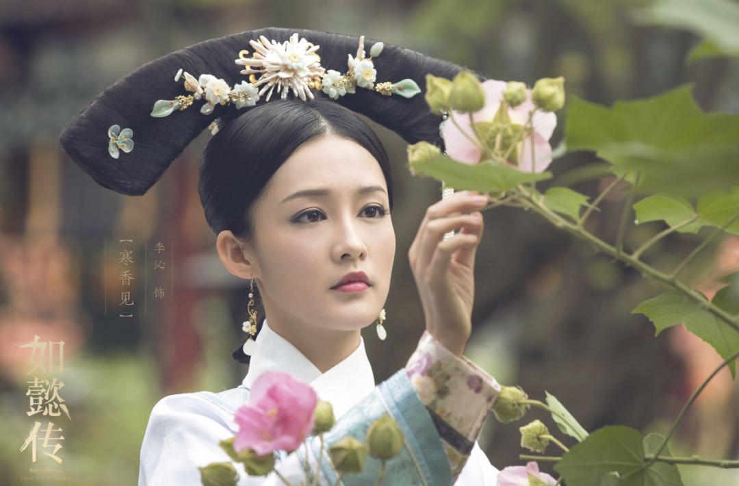 李沁_李纯与李沁_林申李沁吻戏